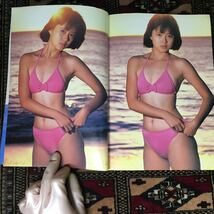 写真集 松本典子 フォトメッセージ 24時間の過ぎてゆく早さを変えようとしていた夏の日が遠い危うげな日々の過ぎてゆく早さを予感してた2人_画像8