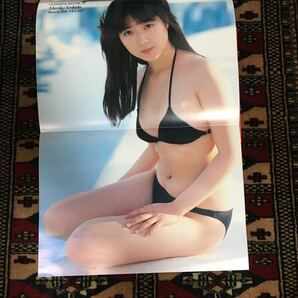 吉田真里子写真集 守ってあげたいMANKO 別冊ORE DELUXEマガジン この道はいつか夢の中来た道ひまわりの垣根その向こうに貴方がいるデジャヴの画像7