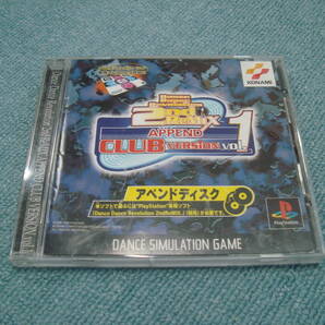 PS1【DDR 2ndREMIX APPEND CLUB VERSION】SLPM-86370 並品 ケースタイプAの画像1