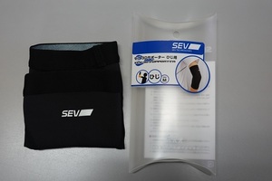 腕 ひじ用 SEV セブ 3Ｄサポーター M 正規品 美品