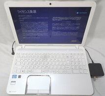 TOSHIBA dynabook ノートパソコン 15インチ T552/58HW PT55258HBMW Satellite L850 series ノートPC ラップトップ_画像2
