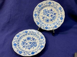 MEISSEN/マイセン ブルーオニオン 20cmプレート 2枚 ｜食器 ブランド食器 西洋 皿 【03】