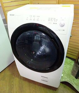  Sapporo departure *SHARP/ sharp # drum type laundry dryer [ES-S7E-WL] left opening . type laundry 7kg dry 3.5kg "plasma cluster" deodorization course installing 2020 year made 