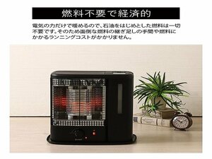 ②未使用品◇QUADS/クワッズ■スチーム加湿機能付電気ストーブ WARMTH(ウォームス) ブラック 黒