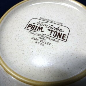 レトロ【Noritake/ノリタケ】PRIMASTONE/プリマストーン ブドウ 葡萄 食器 小鉢 サラダボウル 4枚の画像7