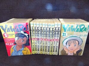 ◆YAWARA 本 マンガ 1巻~29巻 コミック 全巻セット 浦沢直樹 柔道漫画 