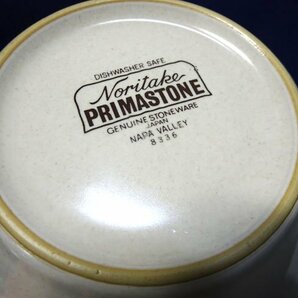 レトロ【Noritake/ノリタケ】PRIMASTONE/プリマストーン ブドウ 葡萄 食器 小鉢 サラダボウル 4枚の画像9