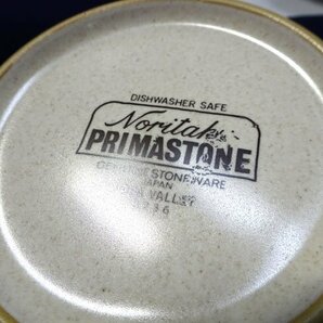 レトロ【Noritake/ノリタケ】PRIMASTONE/プリマストーン ブドウ 葡萄 食器 小鉢 サラダボウル 4枚の画像6