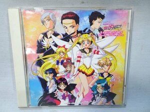 CD 美少女戦士セーラームーン セーラースターズ ミュージックコレクション アニメーション