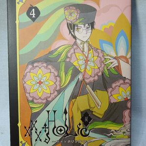 CLAMP xxxHOLiC 戻 xxxホリック・レイ BD付き特装版 Blu-ray Disc 4巻 真夏ノ夜ノ夢の画像7