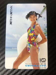 【未使用】テレカ 50度数 森本蘭 ‘89ユニチカスイムウェアモデル テレホンカード 水着