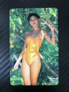 【未使用】テレカ 50度数 旭化成 小松千春 ’91水着専属モデル アイドル水着 テレホンカード 