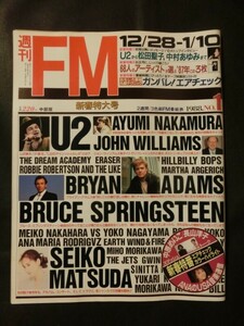 週刊FM 1988年 no.1 中部版 カセットレーベル付 中村あゆみ　松田聖子 中原めいこ 長山洋子 U2 ブライアン・アダムス 森川美穂 他 新年特大