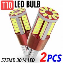 T16 T10 LED バルブ ウェッジ ホワイト 2個 爆光 57連 12V 6000K CANBUS キャンセラー バックランプ ウインカー ナンバー 明るい 車検対応_画像1