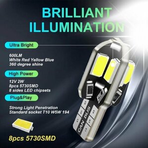 T10 T16 8SMD LED バルブ 20個 6000K ホワイト CANBUS キャンセラー ポジション ナンバー灯 メーター パネル球 明るい高輝度 爆光 車検対応の画像4