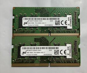 MICRON ノートパソコン用 DDR4-2666mhz 8GB 1R x 8 MTA8ATF1G64HZ-2G6E1/ 2個セット/新品バルク品/ネコポス配送