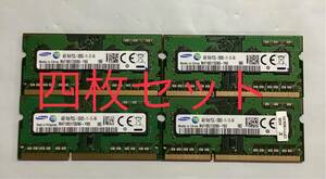 SAMSUNG Note PC for memory 4GB PC3L-12800S M471B5173DB0 -YKO/ four sheets piece set / new goods Bulk goods / cat pohs delivery 