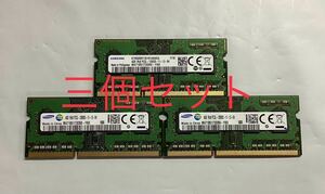 SAMSUNG Note PC for memory 4GB PC3L-12800S M471B5173DB0 -YKO/3 sheets piece set / new goods Bulk goods / cat pohs delivery 