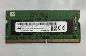 MICRON ノートパソコン用 MTA4ATF1G64HZ-3G2E1 8GB 3200MHz DDR4 260-Pin SODIMM /新品バルク品/ネコポス配送