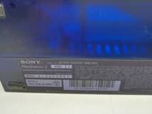 あ//H6426 SONY ソニー　プレステーション3 CECHL 00/プレステーション2 SCPH-10000/同 SCPH-50000 計3台　まとめて_画像8