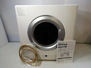 a//H6483[2019 year made ] Rinnai Rinnai home use gas dryer city gas 12A/13A RDT-54S-SV standard dry capacity 5kg