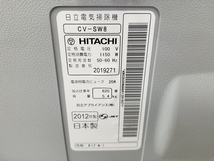 あ//J6765 【未使用・長期保管品】 HITACHI 日立サイクロン式クリーナー　2012年製　CV-SW8 カラー　ブルー_画像5