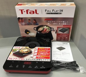 あ//J6696 【未使用・保管品】 T-fal フラットIH リーガルレット　IH2025JP IH クッキングヒーター