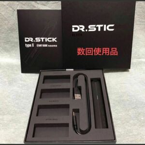 ドクタースティック本体　タイプx Dr.Stick type X ブラック　本体とコードのみ　数回使用品　※値下不可