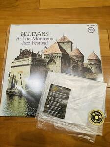 bill evans / 高音質analogue productions45rpm 2枚組