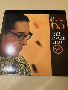 bill evans / trio65 高音質45rpm 2枚組