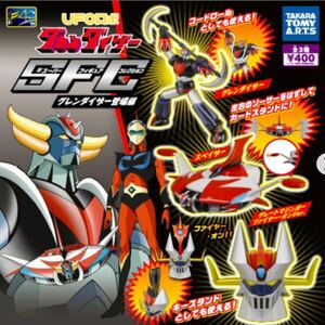  super фигурка коллекция ga коричневый Grendizer 