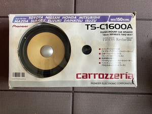 carrozzeria 16cm カスタムフィットスピーカー【TS-C1600A】