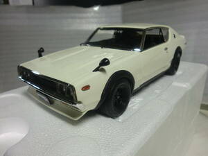 京商オリジナル 1/18 日産 スカイライン 2000 GT-R〔KPGC110〕ホワイト