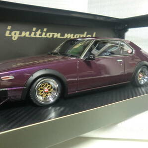 イグニッションモデル 1/18 日産 スカイライン 2000 GT-ES (C210) パープルの画像2