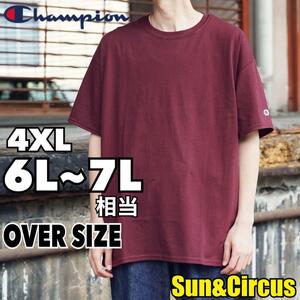 チャンピオン Tシャツ オーバーサイズ 大きいサイズ 6L〜7L相当 綿100%