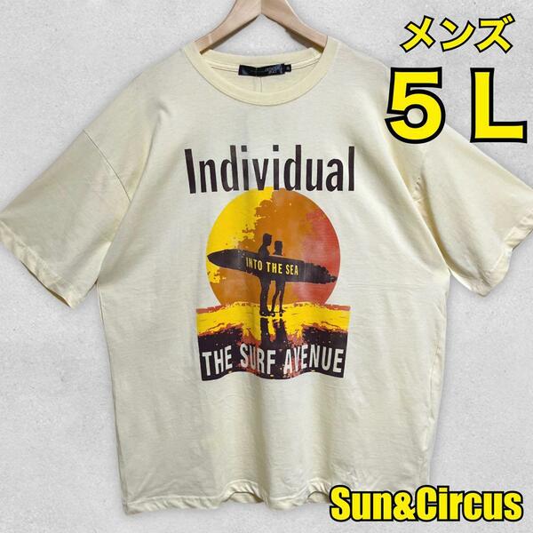 メンズ大きいサイズ5Lサーフプリント半袖Tシャツ新品2