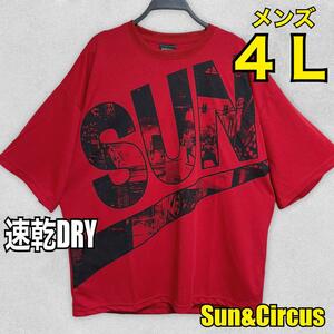 メンズ大きいサイズ4L英字フォトビッグロゴメッシュ速乾ドライ半袖Tシャツ新品