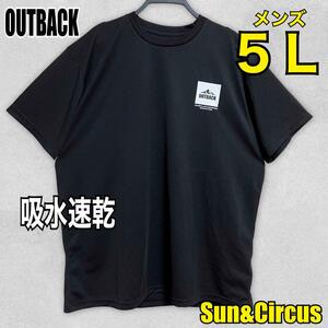 メンズ大きいサイズ5Lアウトバックoutbackロゴ半袖ドライTシャツ新品