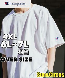 チャンピオン Tシャツ オーバーサイズ 大きいサイズ 6L〜7L相当 綿100% ホワイト