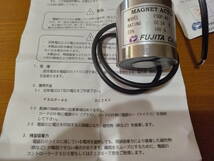 フジタ 丸形電磁石 FUJITA ELECTRO MAGNETIC HOLDER FSGP-40 DC24V 新品未使用 ①_画像3