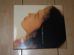  the first times limitation record sleeve case attaching the best album CD* Wakui Emi / Best Album- cover . is dream .......