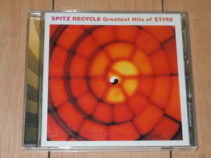 Лучший альбом CD ★ Spitz / Recycling Grey Test Hits Recycle ~ Величайшие хиты Spitz ★ Robinson, Tears - Kirari, Cherry, Kaede, Nagisa