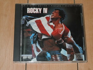 映画音楽 CDアルバム★「ROCKY IV ロッキー4/炎の友情」オリジナル・サウンドトラック★プロレステーマ曲,アイアンクロー,高田延彦