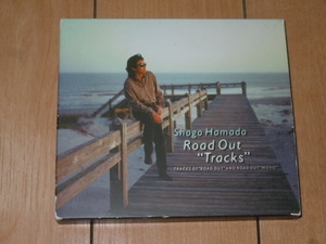 初回盤 CDアルバム★浜田省吾 / ROAD OUT “TRACKS&#34; ロードアウト “トラックス”★J.BOY,我が心のマリア,悲しみは雪のように