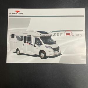 キャンピングカー　カタログ　イタリア　roller team zefiro 285TL 車中泊　キャブコン　バンコン　フィアット