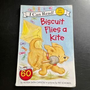 英語絵本 洋書 外国語絵本 I can read! My First Reading Biscuit Flies a Kite バイリンガル　読み聞かせ　教育　英語　勉強　