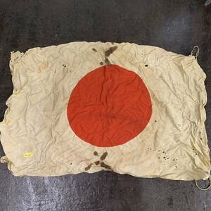 日章旗 出征旗 日の丸 国旗 旗 レトロ ビンテージ 日本国旗 アンティーク 当時物 60×100cm 戦争 N41 