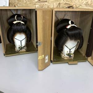 かつら 日本髪 和装 カツラ 演劇 舞台 女形 大衆演劇 2個セット まとめ売り かわむら N76