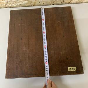 囲碁　19路盤　基盤　一枚板　木製 約45×47×6.5 K105