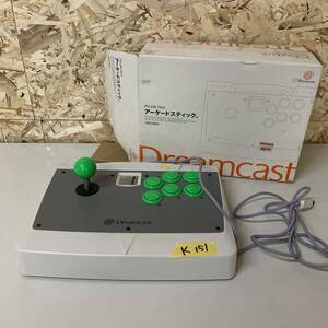 Dreamcast ドリームキャスト　アーケードスティック Arcade Stick HKT-7300 K151